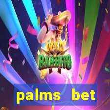 palms bet бонус код