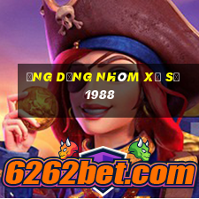 Ứng dụng nhóm xổ số 1988