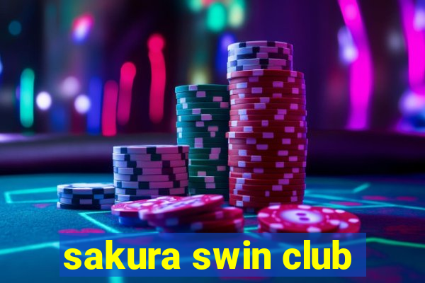 sakura swin club