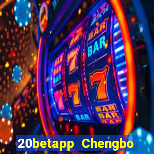 20betapp Chengbo app Tải về