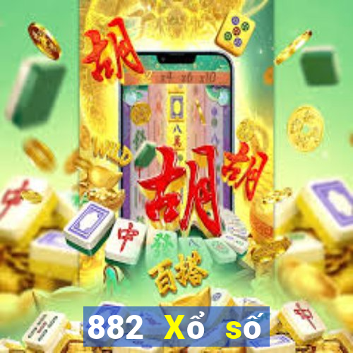 882 Xổ số Tải về