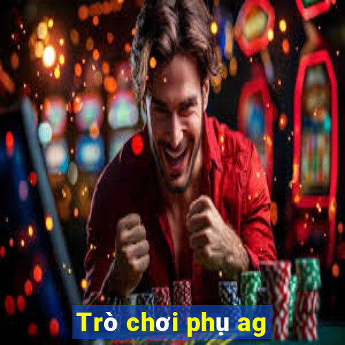 Trò chơi phụ ag