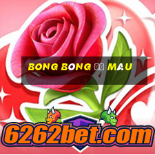 bong bóng đủ màu