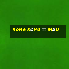 bong bóng đủ màu