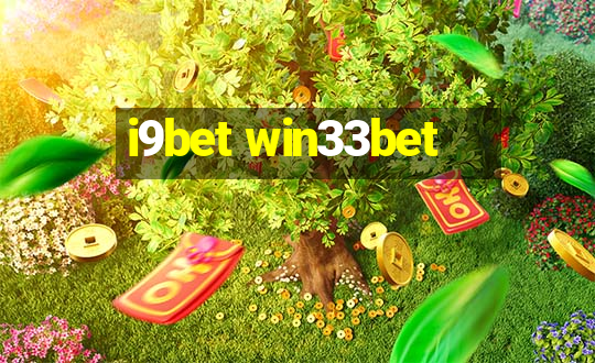 i9bet win33bet