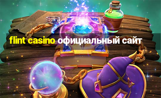 flint casino официальный сайт