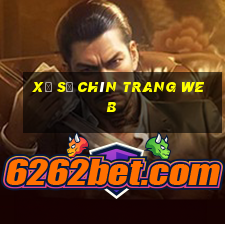 Xổ số chín trang web