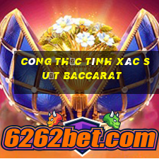 công thức tính xác suất baccarat