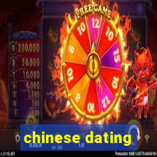 chinese dating