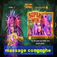 massage congnghe