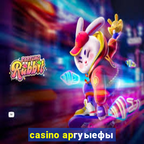 casino apгуыефы