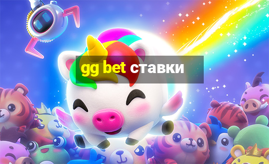 gg bet ставки