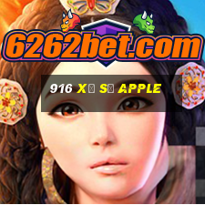 916 Xổ số Apple