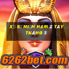 xổ số miền nam 2 tây tháng 3