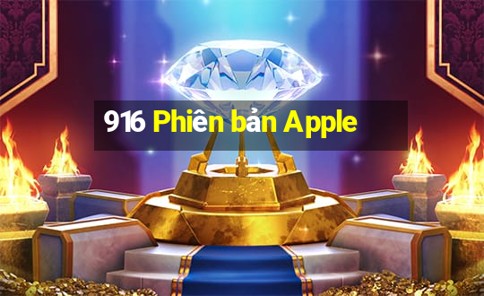 916 Phiên bản Apple