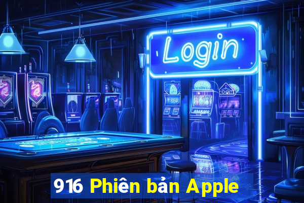 916 Phiên bản Apple