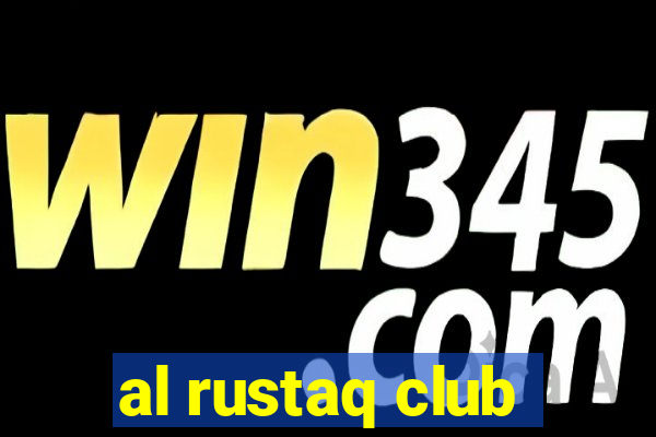 al rustaq club