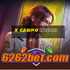 x casino промокод