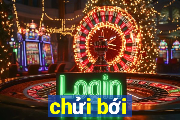 chửi bới