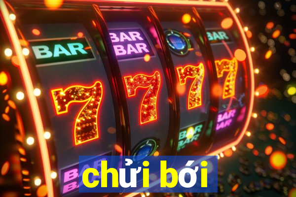 chửi bới