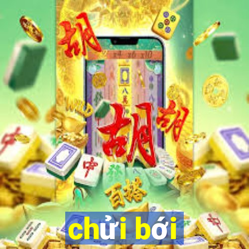 chửi bới