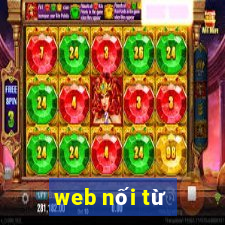 web nối từ