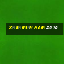 xổ số miền nam 20 10