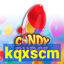 kqxscm