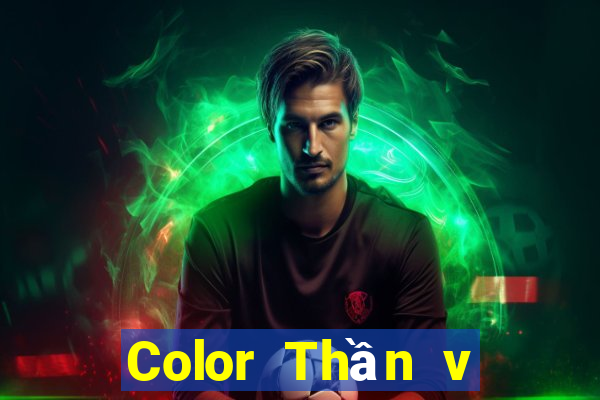 Color Thần v Phần mềm tải về