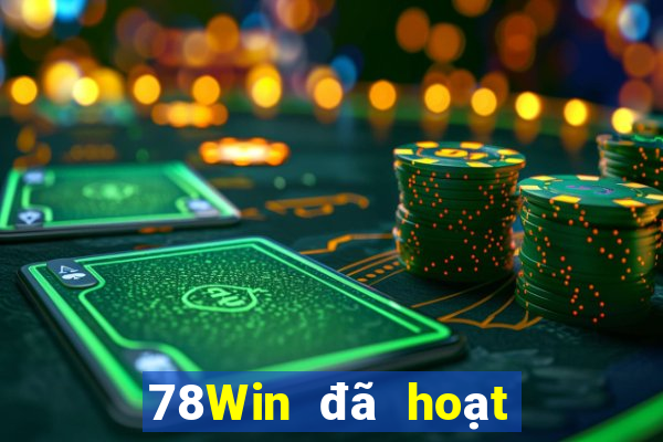 78Win đã hoạt động gần 20 năm