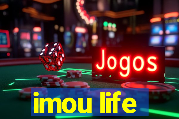 imou life