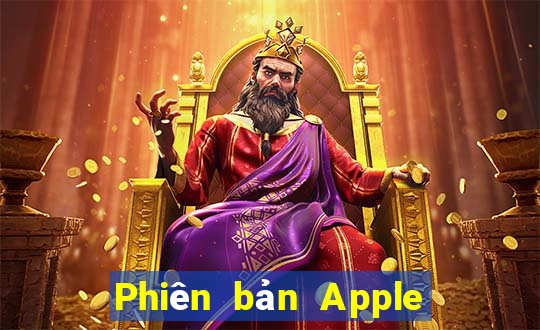 Phiên bản Apple của Poulway