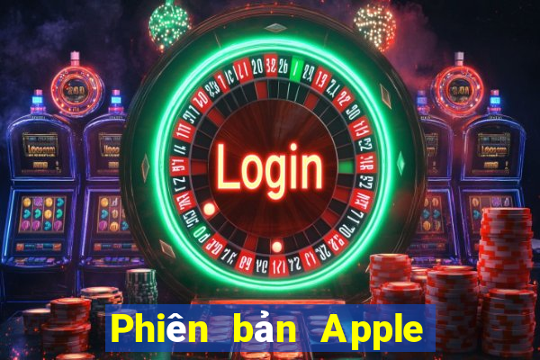 Phiên bản Apple của Poulway