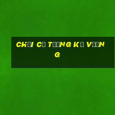 chơi cờ tướng kỳ vương