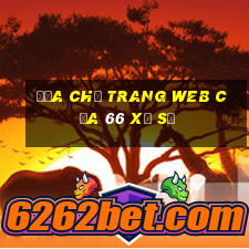 Địa chỉ trang web của 66 xổ số