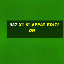 987 Xổ số Apple Edition