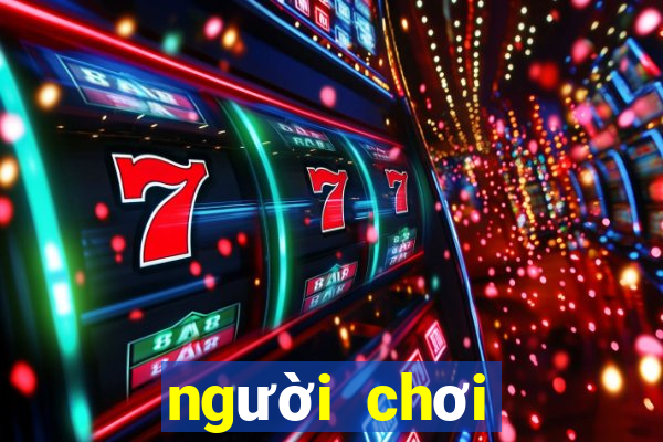 người chơi điện tử