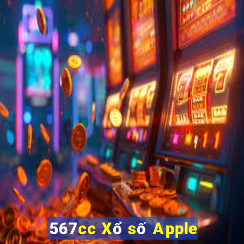 567cc Xổ số Apple