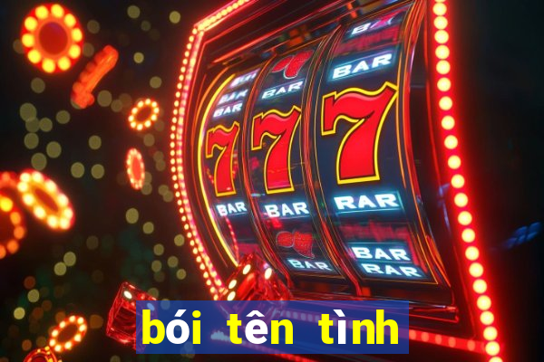 bói tên tình yêu 2 người