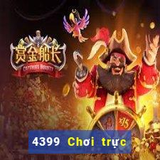 4399 Chơi trực tuyến Tải về