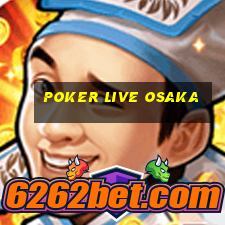 poker live osaka