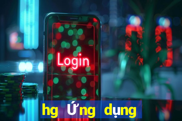 hg Ứng dụng trang web