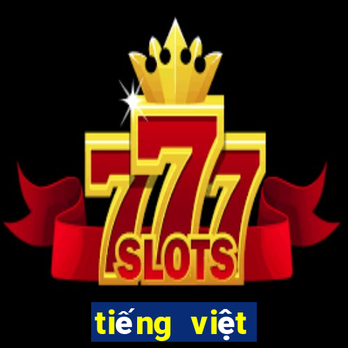 tiếng việt lớp 3