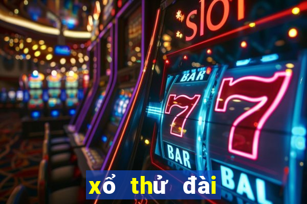 xổ thử đài gia lai