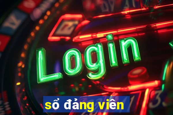 sổ đảng viên