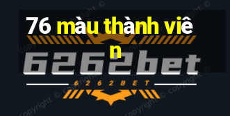 76 màu thành viên