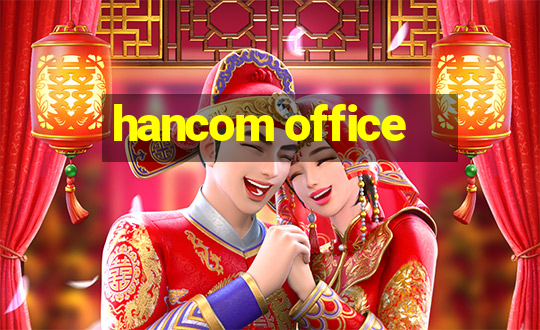 hancom office