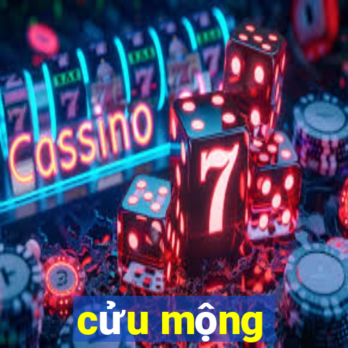 cửu mộng