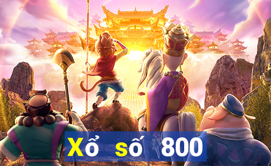 Xổ số 800 triệu download