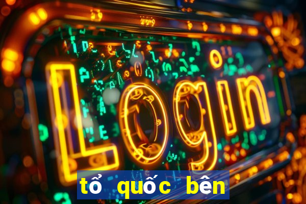 tổ quốc bên bờ sóng